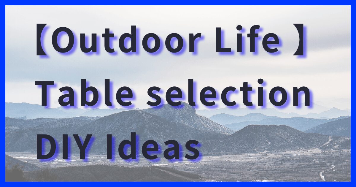 Choose the comfortable right table