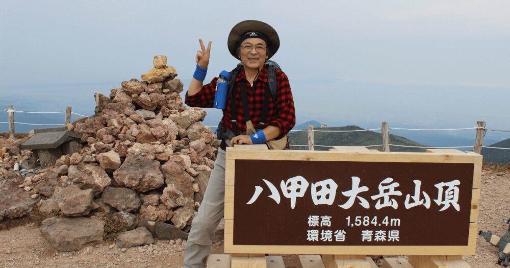 Mountain climbing-1