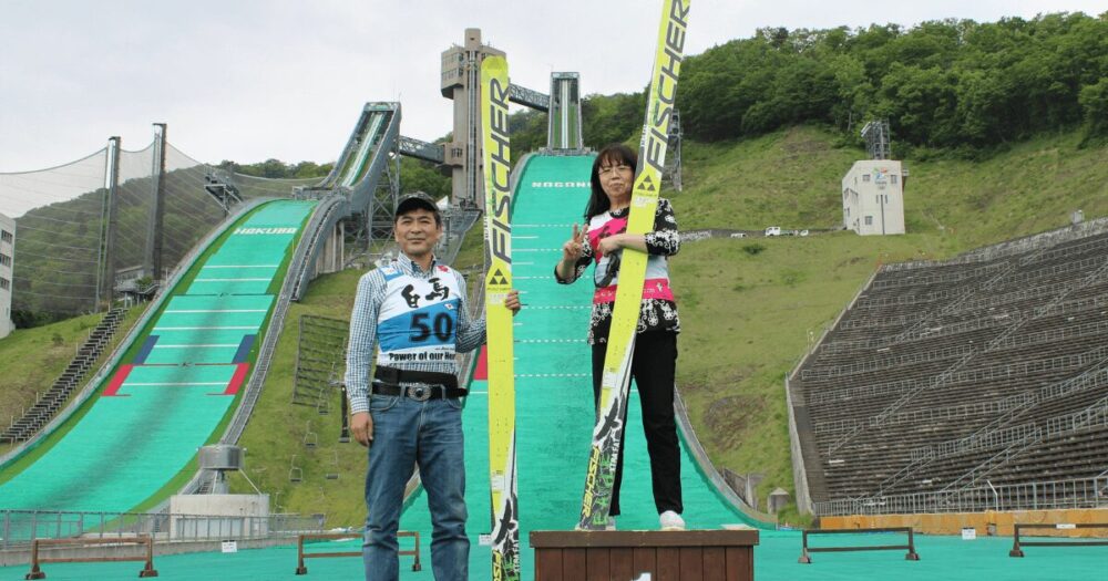 trip-5