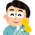 Shingo