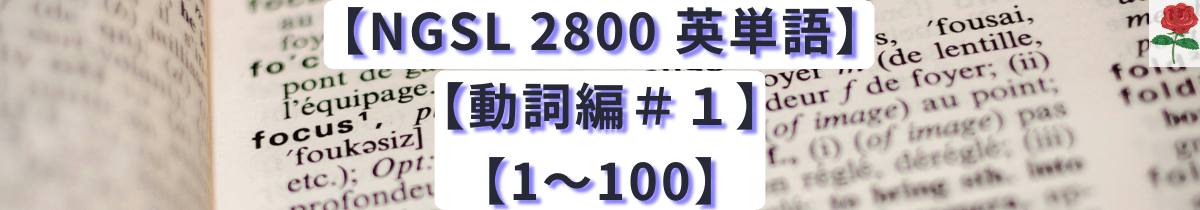 No.1