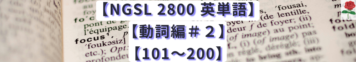 No.2