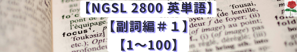 No.1