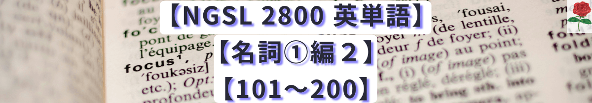 No.2