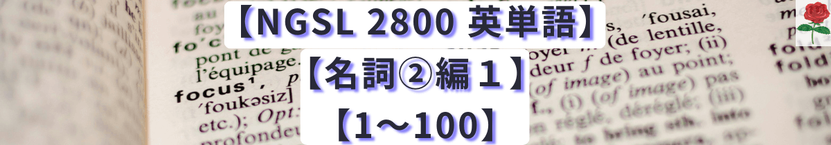 No.1