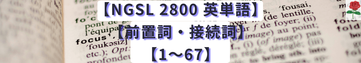 No.1